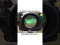 स्प्रे आणि कसा मारला स्मोक मधी😱🔥#shorts #bgmi #marathi #marathishorts #viral #trending #ytshorts