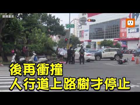 搶快閃車撞噴待轉2女騎士 網酸：待撞區真恐怖
