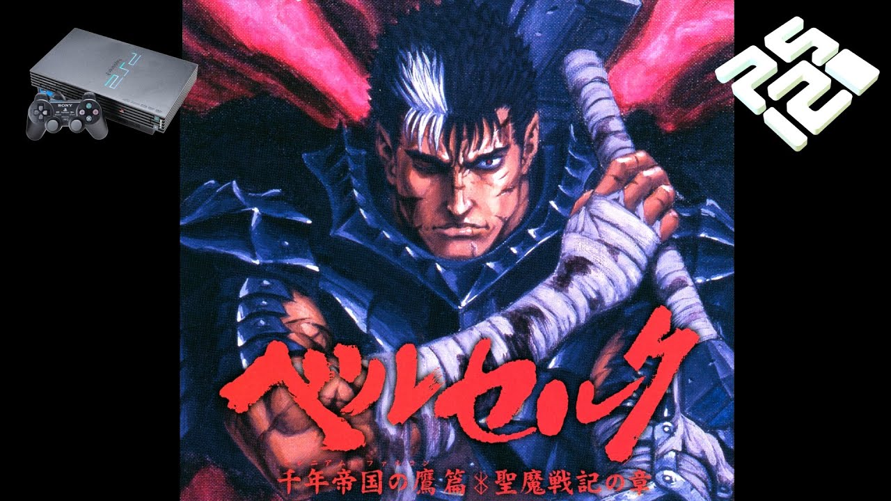 Berserk Millennium Falcon Hen Seima Senki No Sho | PCSX2 | English