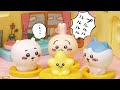 ちいかわの生活を体験！みんなでおしゃべり♡目の前であのシーンもあのセリフも！【ちいかわ ゆめのむちゃでかおしゃべりプリンハウス】｜セガトイズ
