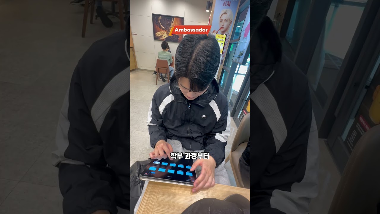 ⁣미래 반도체 핵심 인력! SK하이닉스 반도체 계약학과