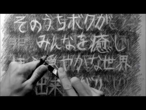 【UTAUカバー】ブラフライー/Bluff Liar【健音テイ】
