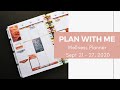 Plan With Me ** Wellness Planner ** September 21 - 27, 2020