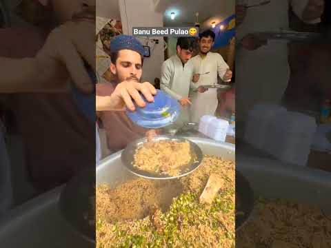 Bannu Beef Pulao #food #pulao #bannubeefpulao #beefpulao #streetfood #shorts #ytshorts #beef