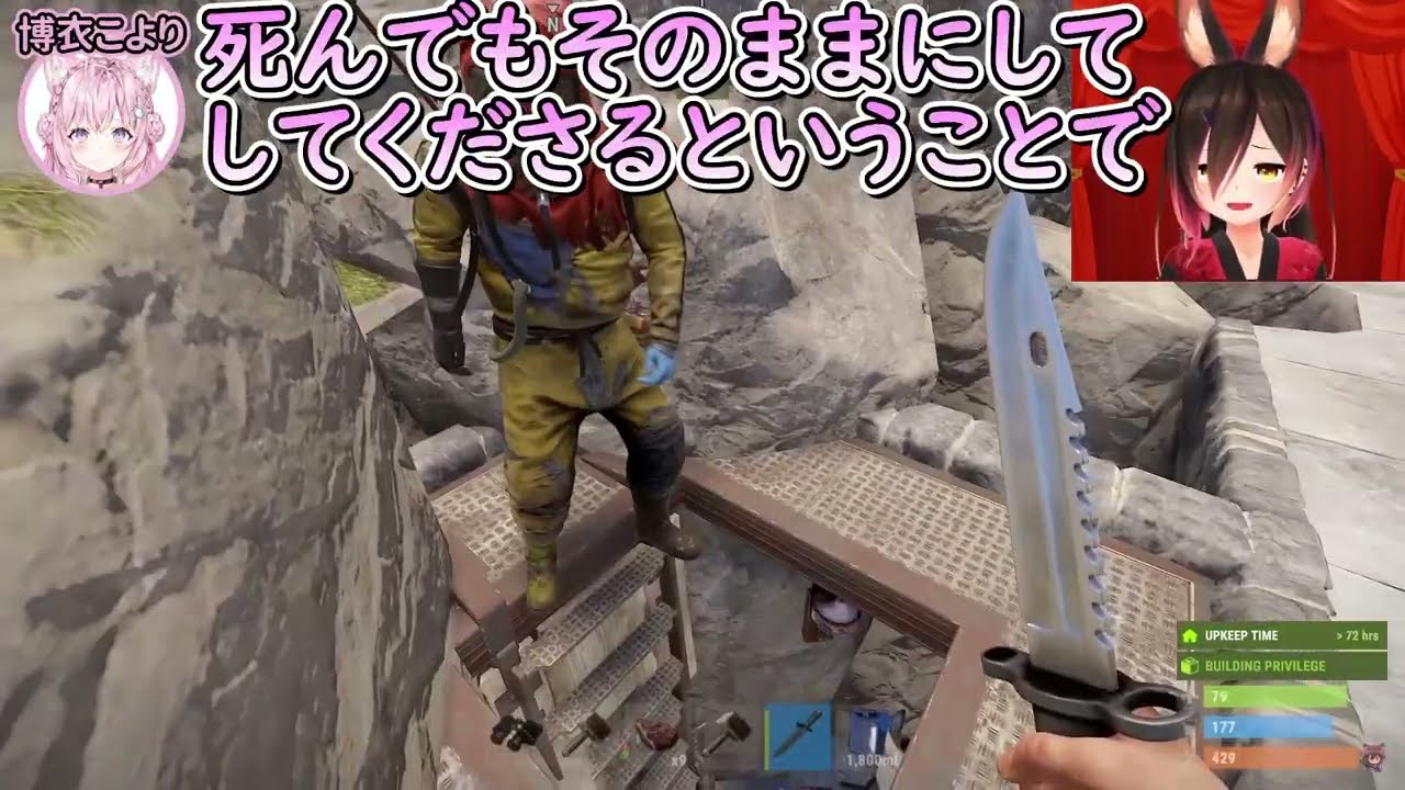 実験で後輩をバーナーで燃やして笑いが止まらないロボ子さんｗ【ホロライブ/切り抜き/Vtuber/ 博衣こより / ロボ子さん 】