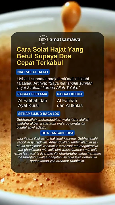 Tata Cara Sholat Hajat agar dipermudah hajat anda terkabul #foryou #waliallah #viral #hajat