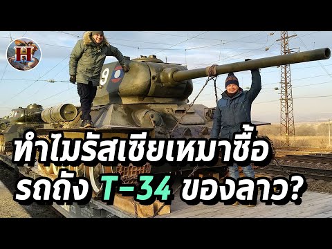 วีดีโอ: OTs-62: ลูกผสมที่ไม่ธรรมดาของปืนพกลูกโม่กับปืน