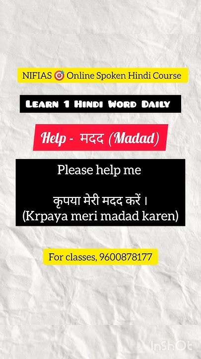 help-me-in-hindi-onlinehindi-spokenhindi-spokenhindiclasses