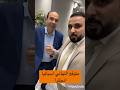 عصام الشوالي يتوقع نهائي اليورو عصام الشوالي خليل البلوشي اليورو كرة القدم لايك اشتراك