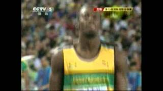 Men's 200m semi final 2 IAAF World Championships 2011 Daegu Usain Bolt
