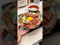 福井駅直結なのに、1200円から楽しめるガッツリ系ステーキ丼