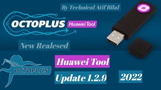 Best Update Octoplus Huawei 1.2.9 | Add Harmony OS 2 Fix Error | Fastboot Error Fix | 2022 screenshot 5