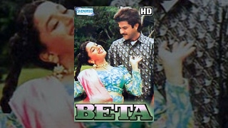 Beta {HD} - Hindi Full Movies - Anil Kapoor - Madhuri Dixit - Bollywood Movie - (With Eng Subtitles)