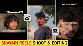 Capcut Me Shayari Reels Kaise Banaye | Shayari Video Editing In Capcut App | Shayari Reels Editing screenshot 3