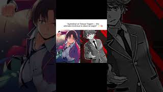 “Ayanokoji vs Takuya —  🧠#ClassroomOfTheElite#AnimeMindBattle#Ayanokoji#AnimeShorts#GeniusClash