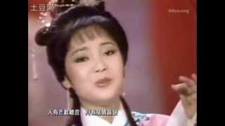 Dan Yuan Ren Changjiu (May We be Blessed with Longevity) - Teresa Teng