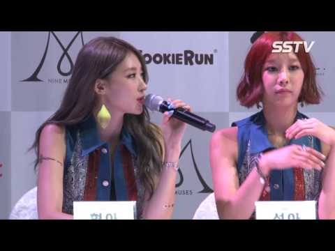 [SSTV 영상] 나인뮤지스(9muses), “1위를 한다면 비키니 입고 무대 선보일 것”