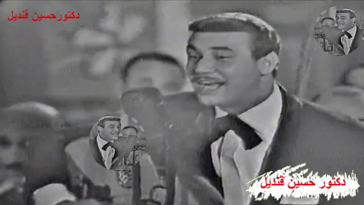 أنت واحشنى قوى ياحبيبى للفنان عادل مأمون كلمات فتحى قورة ولحن الموسيقار فريد الاطرش