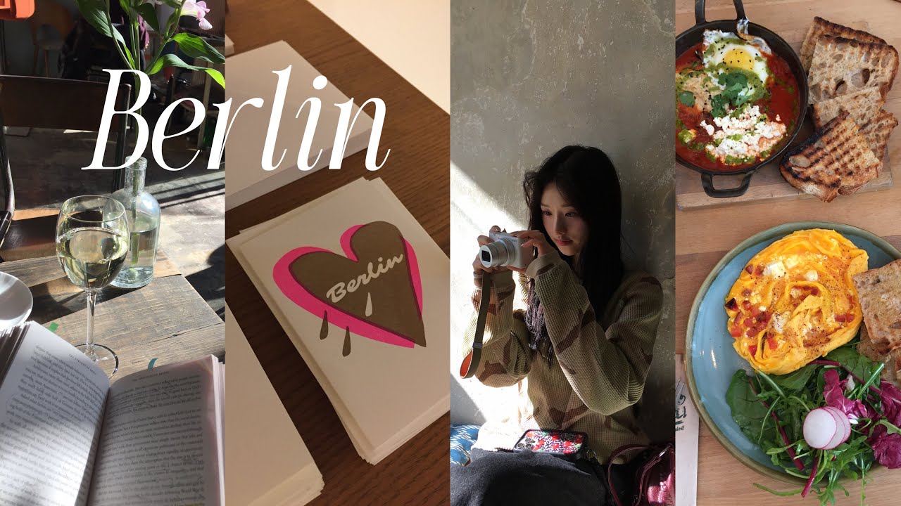 베를린 느좋 카페 모음집 🇩🇪 최애 도시가 될 것만 같아🫶Berlin vlog:) 알차게 담은 느좋의 도시 베를린 3박 4일 ☀️