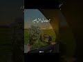 الضحى من نور من والندى من نور من الشيخ نصر الدين طوبار حالات قرانية حالاتي الضحى من نور من والندى من نور من الشيخ نصر الدين طوبار حالات قرانية حالاتي