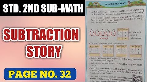 Subtraction story standard 2nd | Std.2nd page no.32 subtraction story | a subtraction story