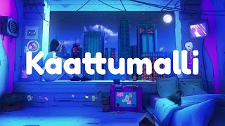 Kaattumalli - Viduthalai Part 1| Lyrics | Ilaiyaraaja | Ananya Bhat