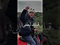   16   غرقة بيه السفينة
