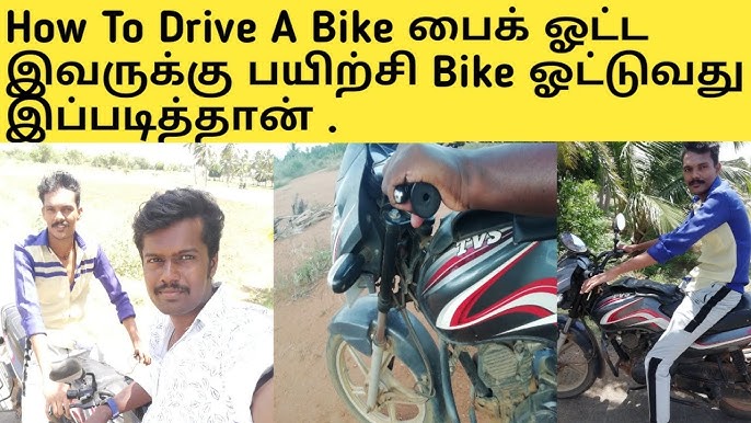 Clutch ಬಗ್ಗೆ ತಿಳಿಯಿರಿ, How to use clutch in bike, Kannada Bike videos