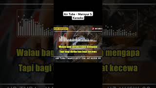 Karaoke Air Tuba  Mansyur S karaoke karaokedangdut