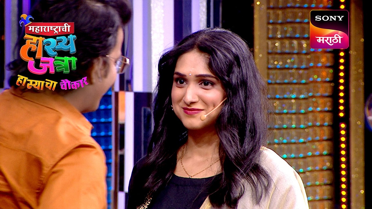 Maharashtrachi HasyaJatra - महाराष्ट्राची हास्यजत्रा - Ep 569 - Full Episode