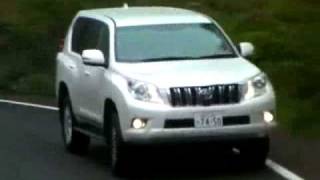 LCプラド150_1 / Toyota Land Cruiser / Lexus GX Test Drive
