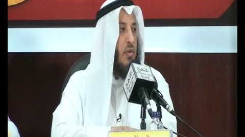 الشيخ عثمان الخميس من هو أول من جمع القرآن الكريم