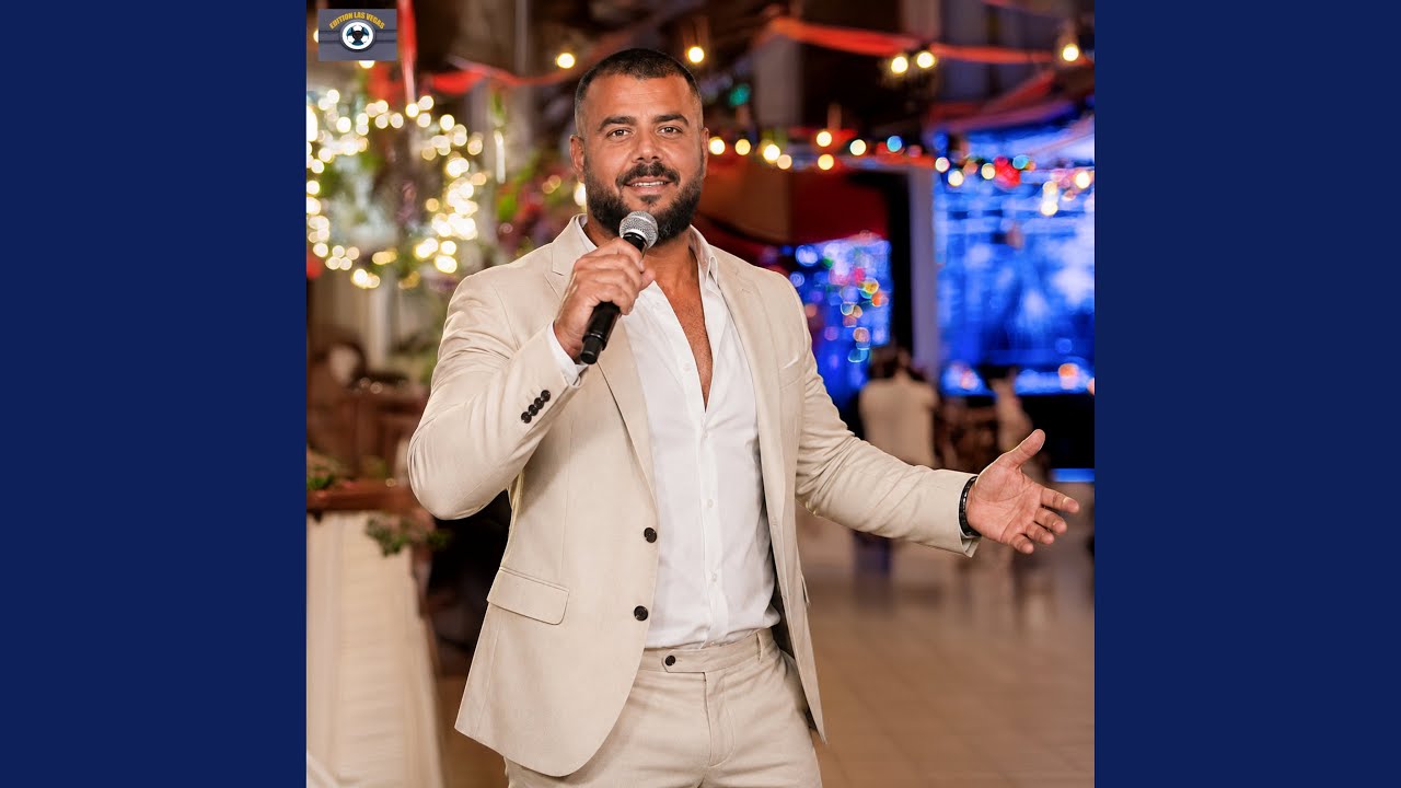 Watch Migrandi Migrandi (Live) on YouTube Watch Migrandi Migrandi (Live) on YouTube