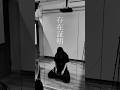 尾崎匠海/存在証明