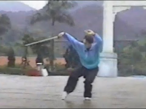 昆吾劍二趟之「八極劍」 Kuen Wu Sword 2nd Route “Baji Jian” - YouTube
