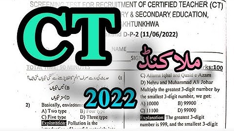 Etea CT complete solved paper 2022 Malakand division phase 2