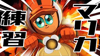 宇佐美リトの配信のサムネイル画像