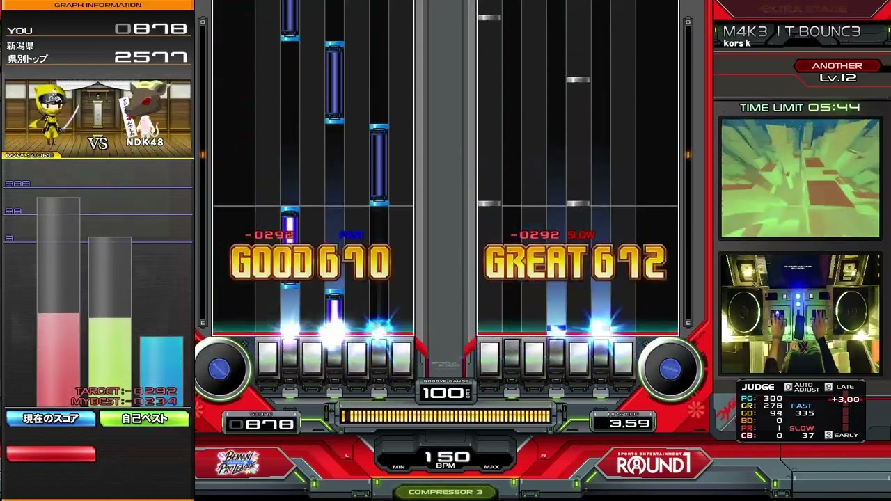 beatmania IIDX】M4K3 1T B0UNC3 / kors k - YouTube