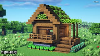 ⚒Minecraft : How To Build a Survival Spruce House