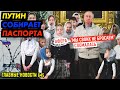 ТАНЮШ, СПАСИБО! / ДОНЕЦКИЙ КАДЫРОВ / МЕЖГАЛАКТИЧЕСКИЙ СОБОР  ВАСИЛИЧА