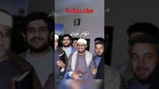 باید گوش کنید بهترین مقام نهاوند نوشته شیخ شحات محمد انور  ویروسی  سقلین  بهترین  ویدئوی اسلامی سمعها
