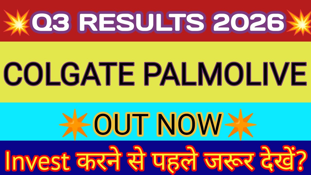 Colgate Q3 Results 2026 🔴 Colgate Results Today 🔴 Colgate Palmolive Share Latest News 🔴Colgate Share