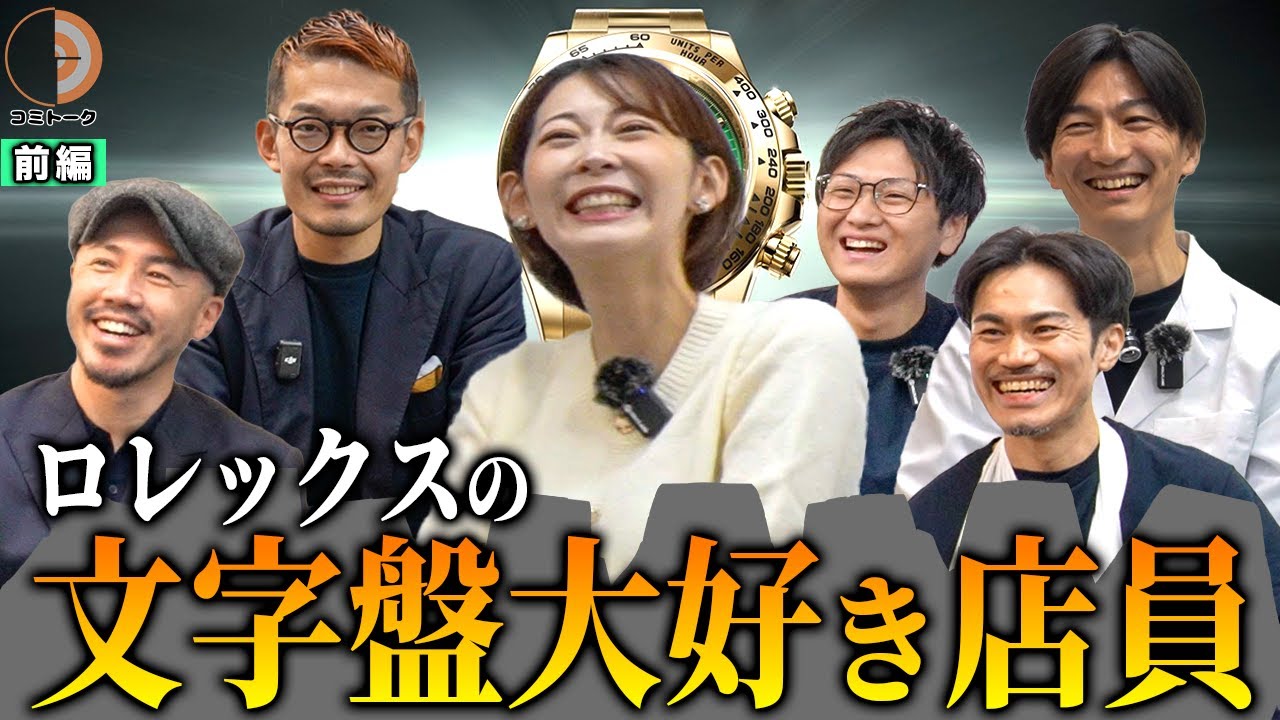 【保存版】どの