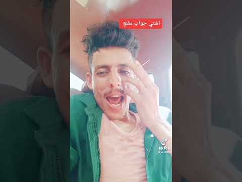 ليش اليمني لما تقول له سلمي ع امك يزعل ولما تقول له سلم لي ع الوالده عنده الامور طيبه اشتي جواب مقنع 