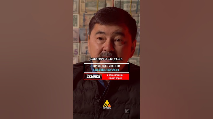 ПОЧЕМУ ПОТЕРЯЛ БИЗНЕС НА 6МЛРД $? МАРГУЛАН СЕЙСЕМБАЕВ #shorts #мотивация #бизнес