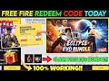 FREE FIRE REDEEM CODE TODAY MAY 15 REDEEM CODE FREE FIRE | FF REDEEM CODE TODAY MAY 15
