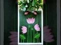Lotus drawing | Pichwai art #lotusdrawing #pichwaiart #shorts #drawing