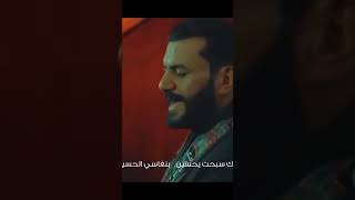 باأبن الزهرة مااعوفك  _ أداء رحيم الهاشم_ إخراج مرتضى العبدالله
