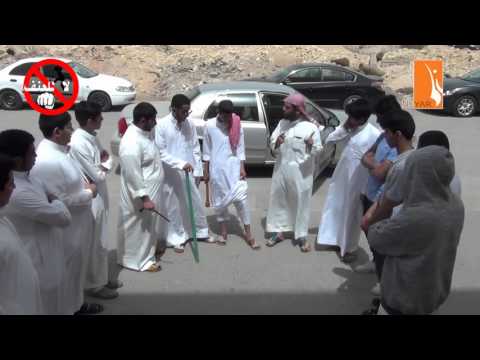 فيلم قصير بعنوان لا للعنف نعم للرفق