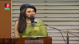 Gane Gane Deshe Deshe Priyanka Biswas Salauddin Khan Syed Abdul Hadi Naheed Biplob Ep 360